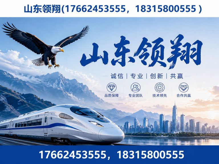 桂林土工格栅展示图