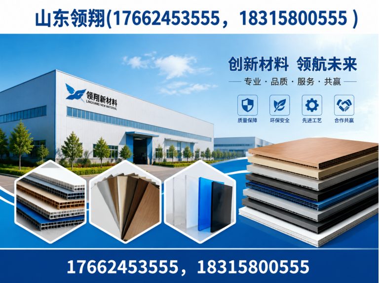 桂林土工材料展示图